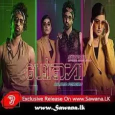 Shobana - Dilmin Perera Shobana - Dilmin Perera