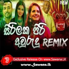 Sirilaka Piri Aurudu Siri Remix - Danux Remix Sirilaka Piri Aurudu Siri Remix - Danux Remix