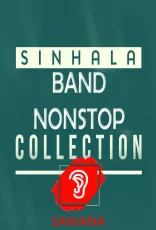 Live Band Nonstop Collection Live Band Nonstop Collection