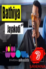 Sparsha with Bathiya Jayakodi Sparsha with Bathiya Jayakodi