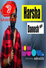 Sparsha with Harsha Dhanosh Sparsha with Harsha Dhanosh